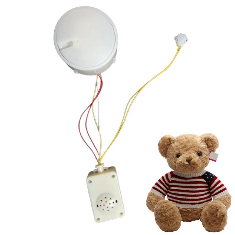 Baby Products Expo - Muñeco de respiración, movimiento de peluches