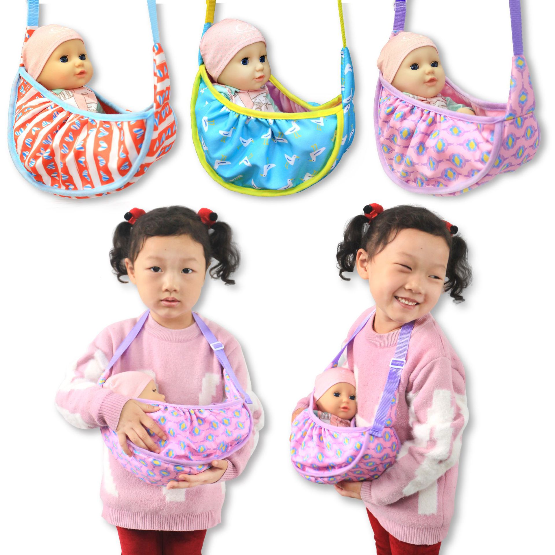 Baby Products Carry Bag - Bolsa de transporte frontal para muñeca