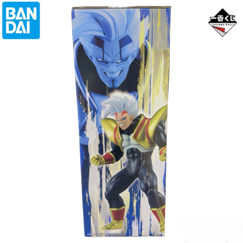 Baby Products Good Brand - En Stock 100% Original Bandai Ichiban