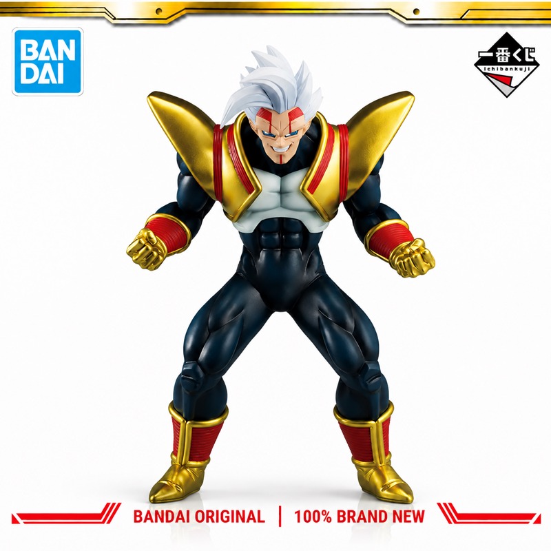 En Stock, Figura de Acción Ori - Baby Products Good Brand reseña y precio