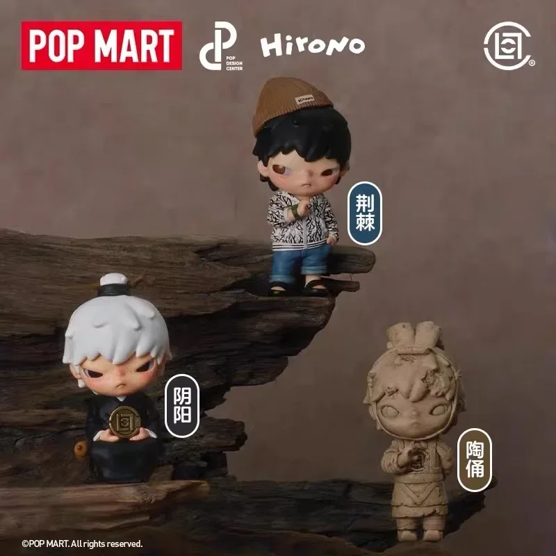 POP MART Hirono X CLOT Figura  - Baby Products Unique reseña y precio