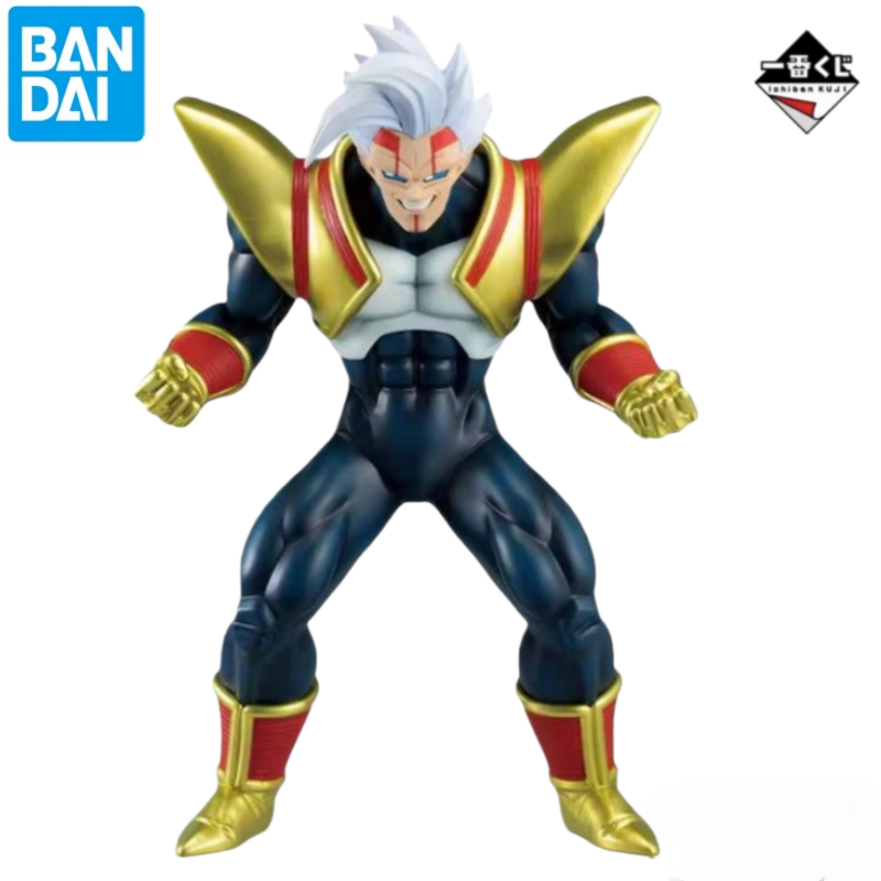 En Stock 100% Original Bandai  - Baby Products Good Brand reseña y precio