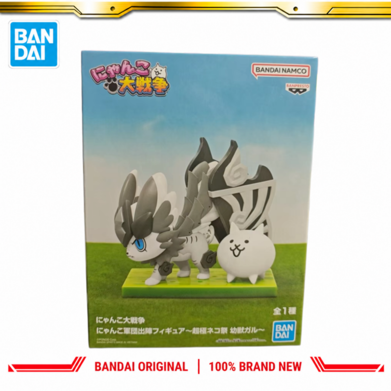 En stock: Figura de acción ori - Baby Products Good Brand reseña y precio