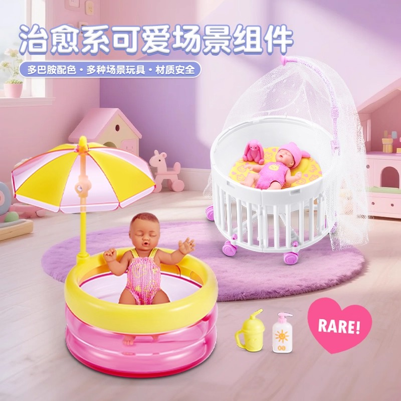 2025 genuino My Mini Baby Seri - Baby Products Good Brand reseña y precio